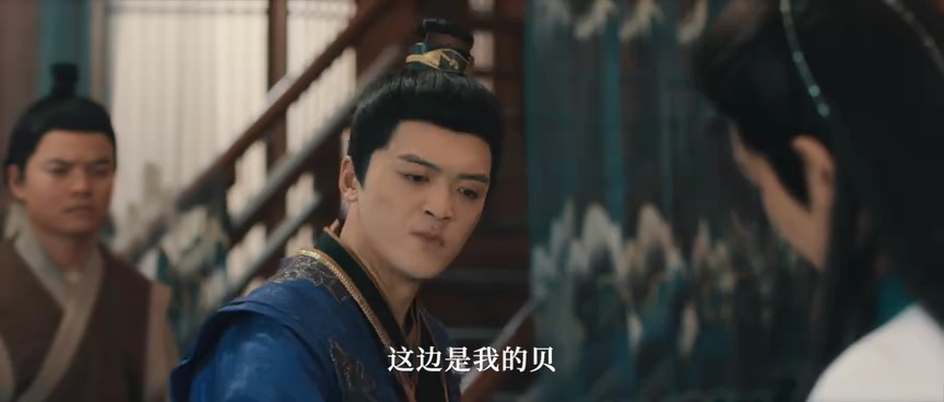 奉命还珠 2集