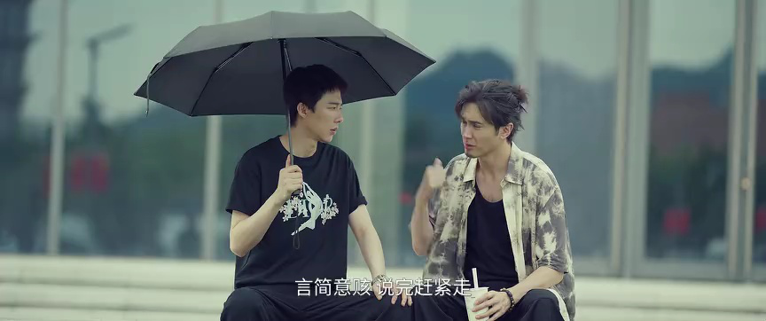 玫瑰丛生 10集