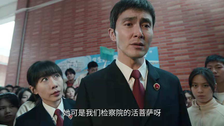 无尽的尽头 10集