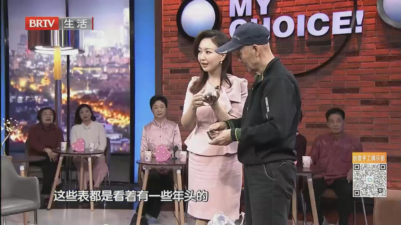 往后余生愿有你（二）