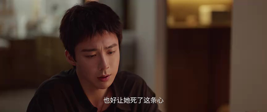 玫瑰丛生 15集