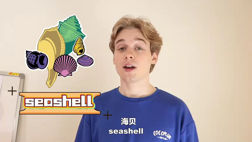 小伶英语 第二季 3集