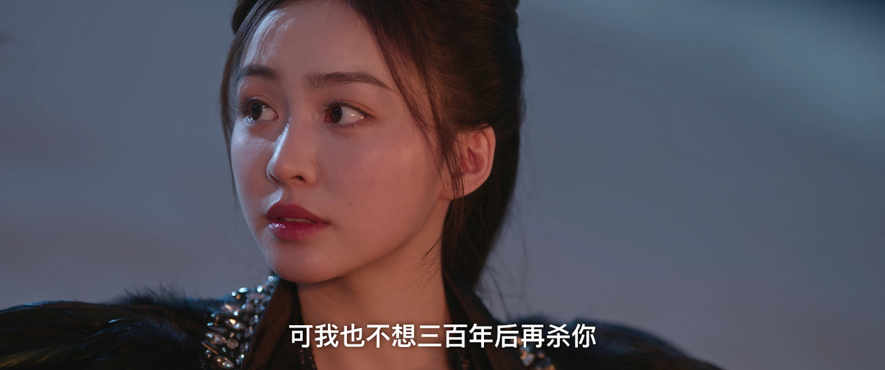 白夜宸缘起三生 14集