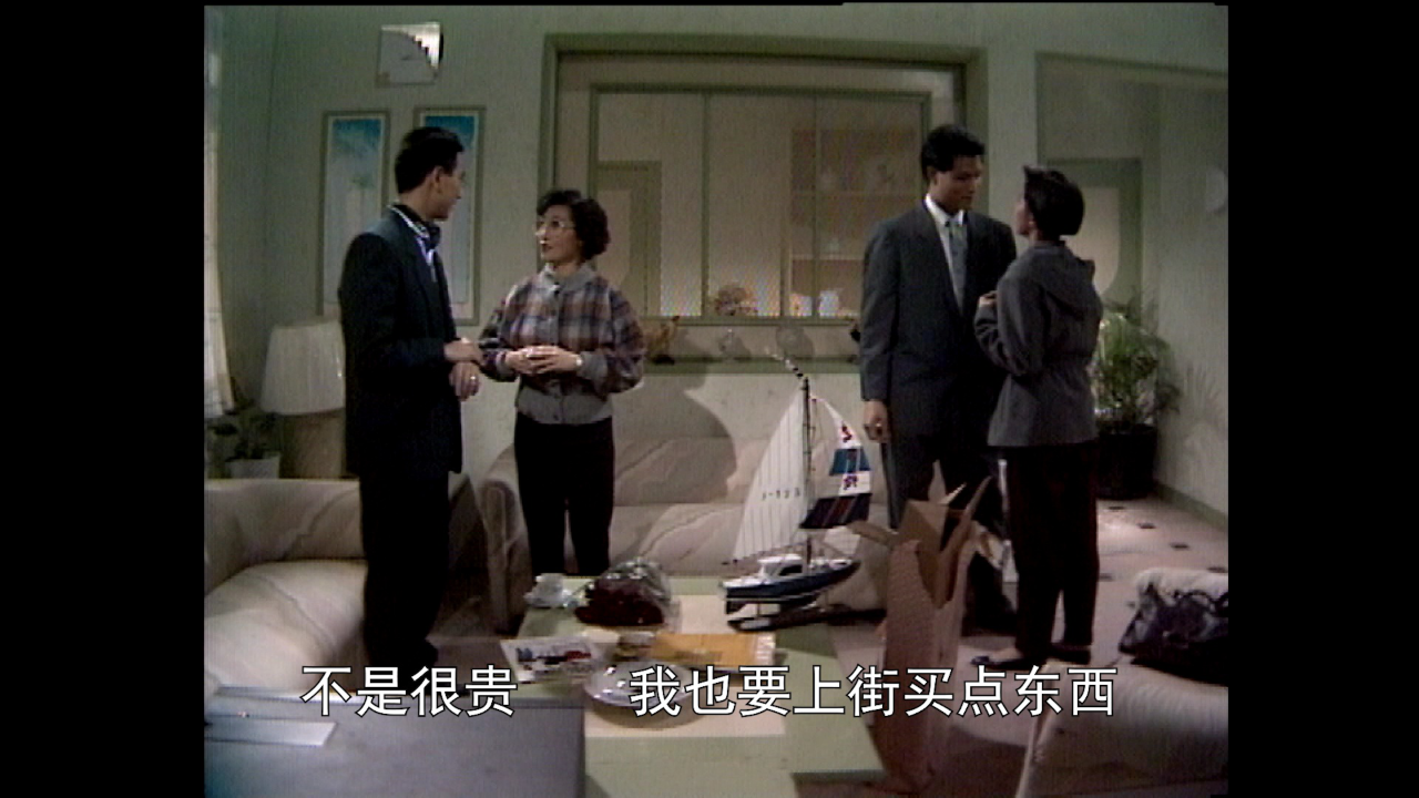 义不容情[普通话版] 15集