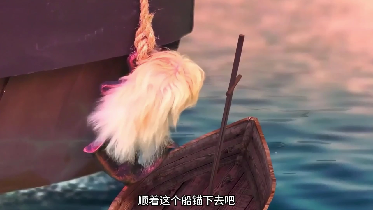 小仓鼠闯关乐园 198集