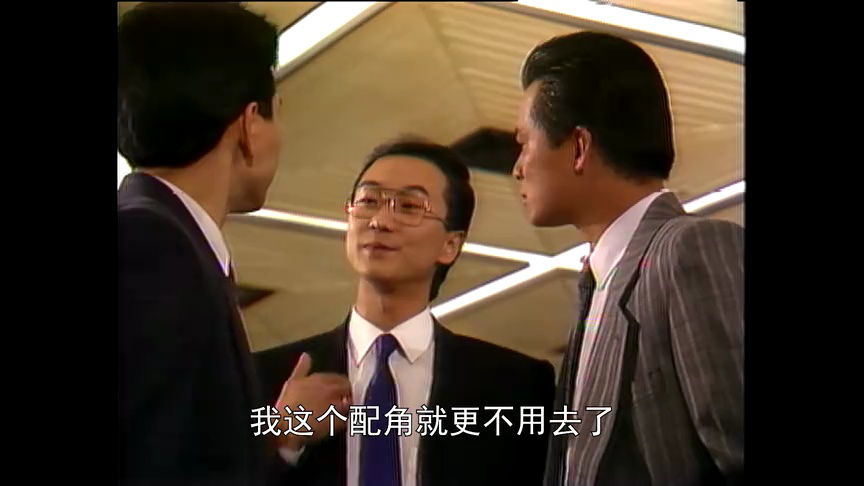 义不容情[普通话版] 49集