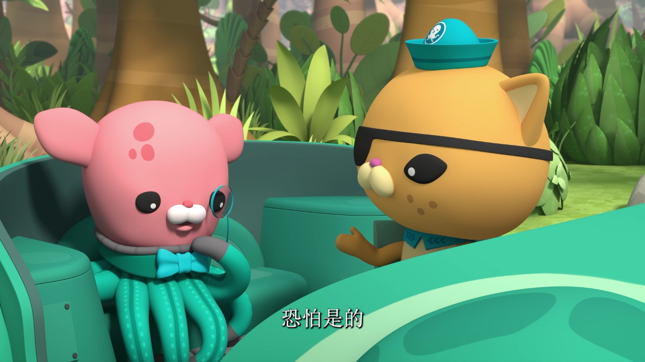 海底小纵队第十季[英文版] 19集