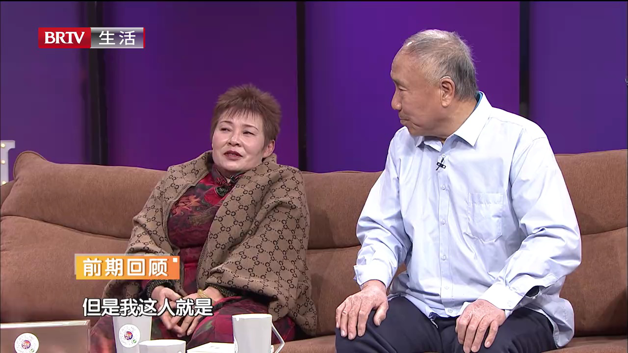 爱的选择（四）