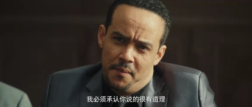八零小辣椒 21集