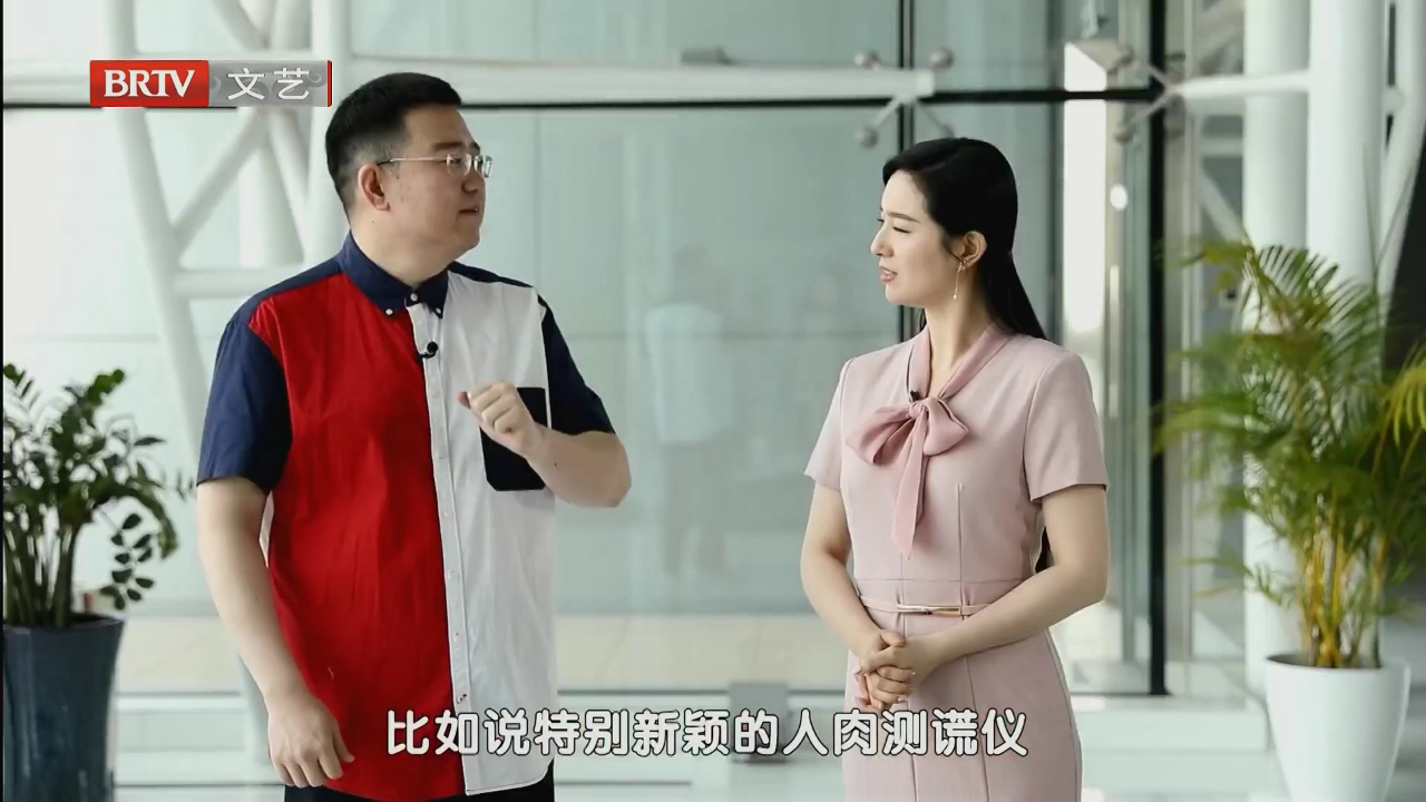 相声《诗人的一天》