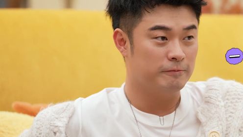 汪子问问问:陈赫陈星旭爆料地球团抽象群名_综艺_高清完整版视频在线观看_腾讯视频