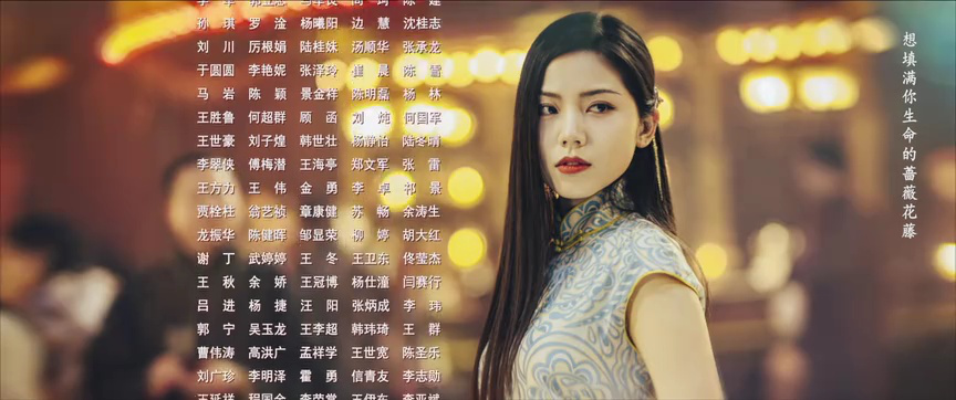 步步笙欢 22集
