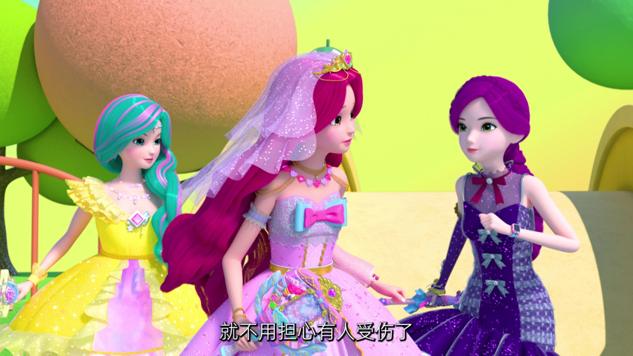 奇灵公主之魔法萌朵 14集