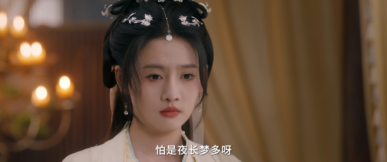 庶子神将 20集