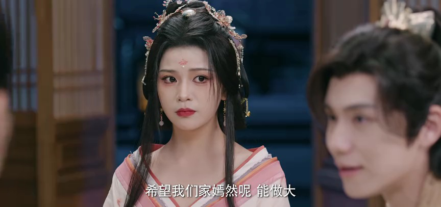 逆天成仙 19集