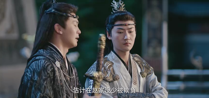 逆天成仙 16集