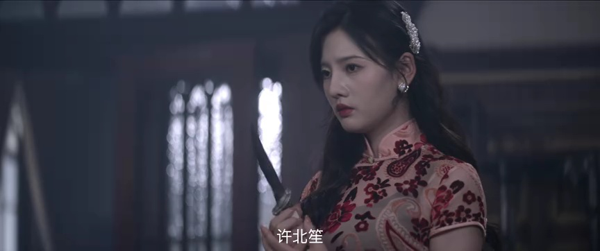 步步笙欢 20集