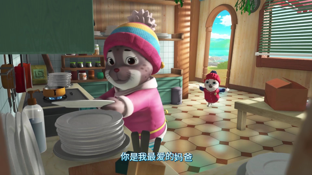 宇宙护卫队启蒙儿歌 1集