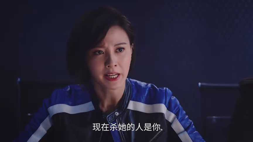 法证先锋4[粤语版] 18集