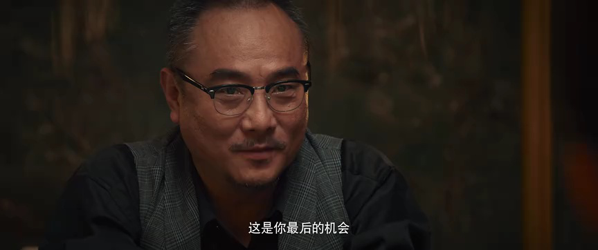 恭喜你发财 20集