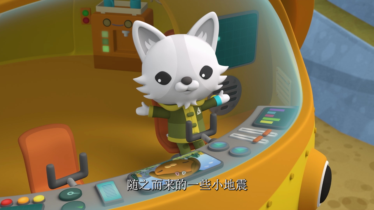 海底小纵队第十季[英文版] 15集