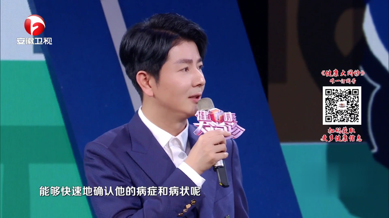 不容忽视的腰突风险