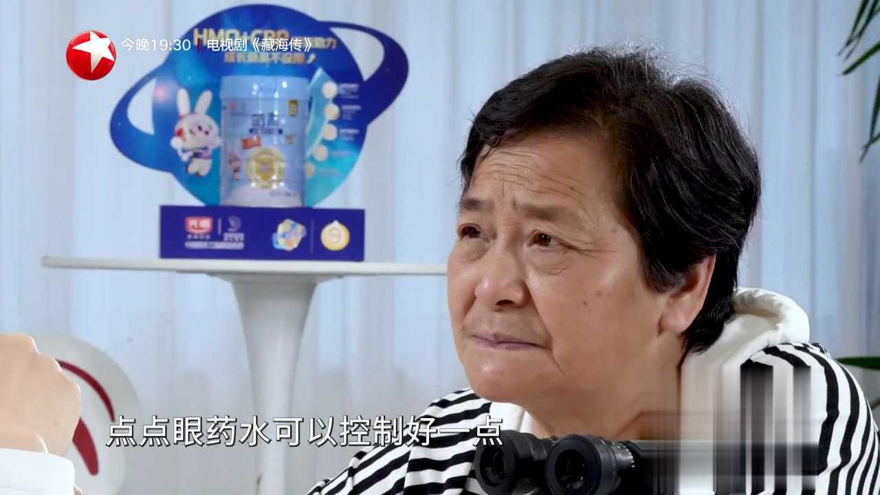 快闪医院——视网膜出血和什么有关