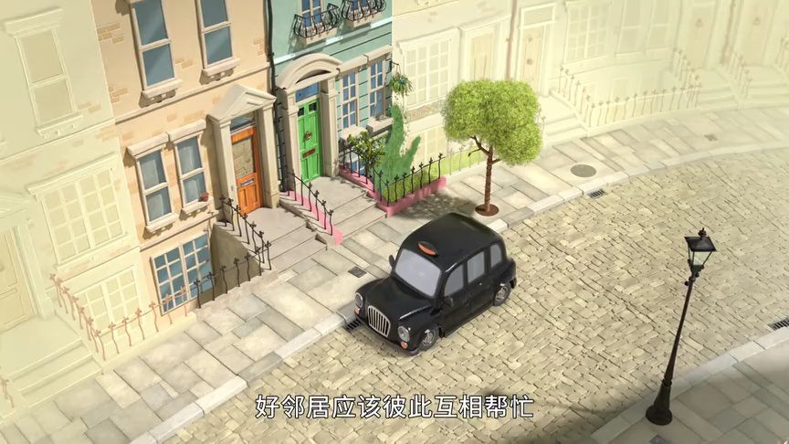 帕丁顿熊的冒险之旅 第一季[英文版] 12集