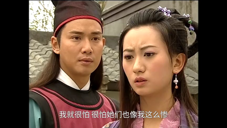 洗冤录2[粤语版] 9集
