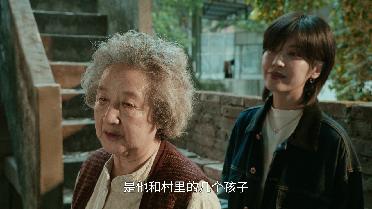 无尽的尽头 13集