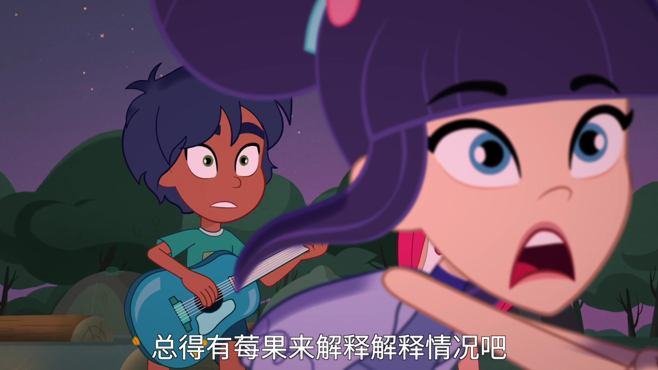 新草莓甜心第三季 33集