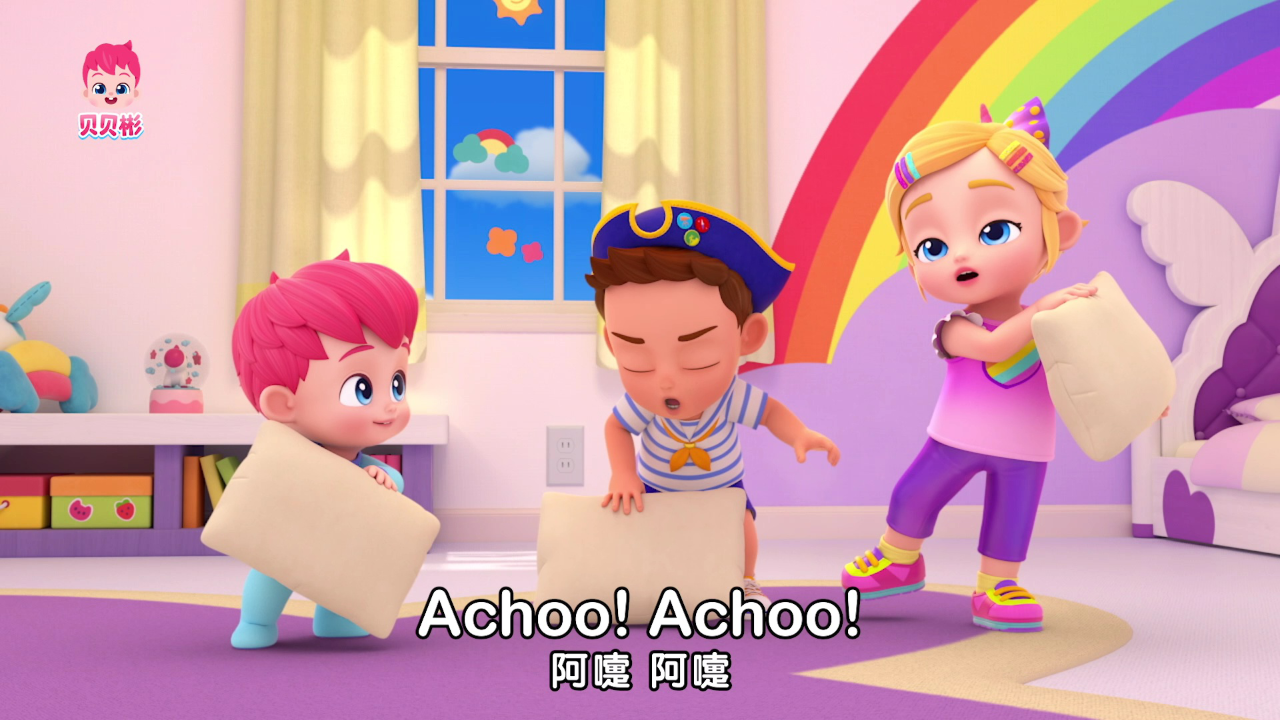 贝贝彬第一季英文版 43集
