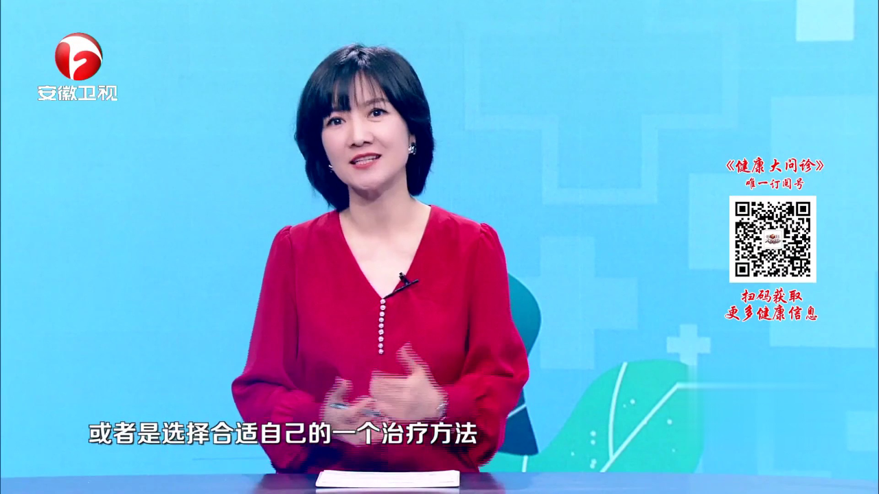 皮肤上的“钉子户”——瘢痕疙瘩
