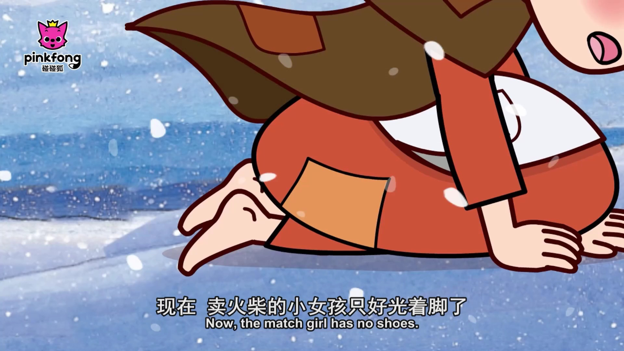 碰碰狐儿歌之综合素养 107集