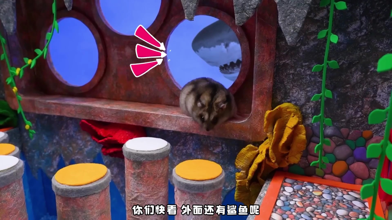 小仓鼠闯关乐园第二季 49集