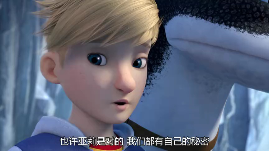 驯龙高手: 九界龙族 第一季[普通话版] 13集