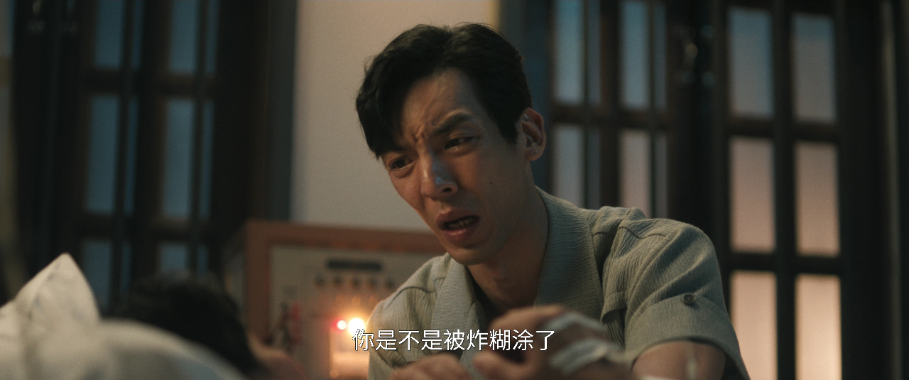 狮城山海 38集