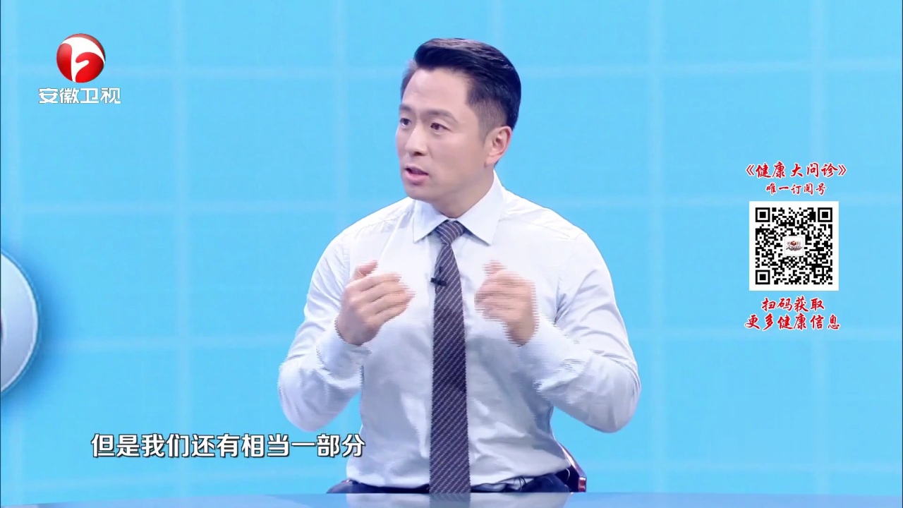 谨防肝炎变肝癌