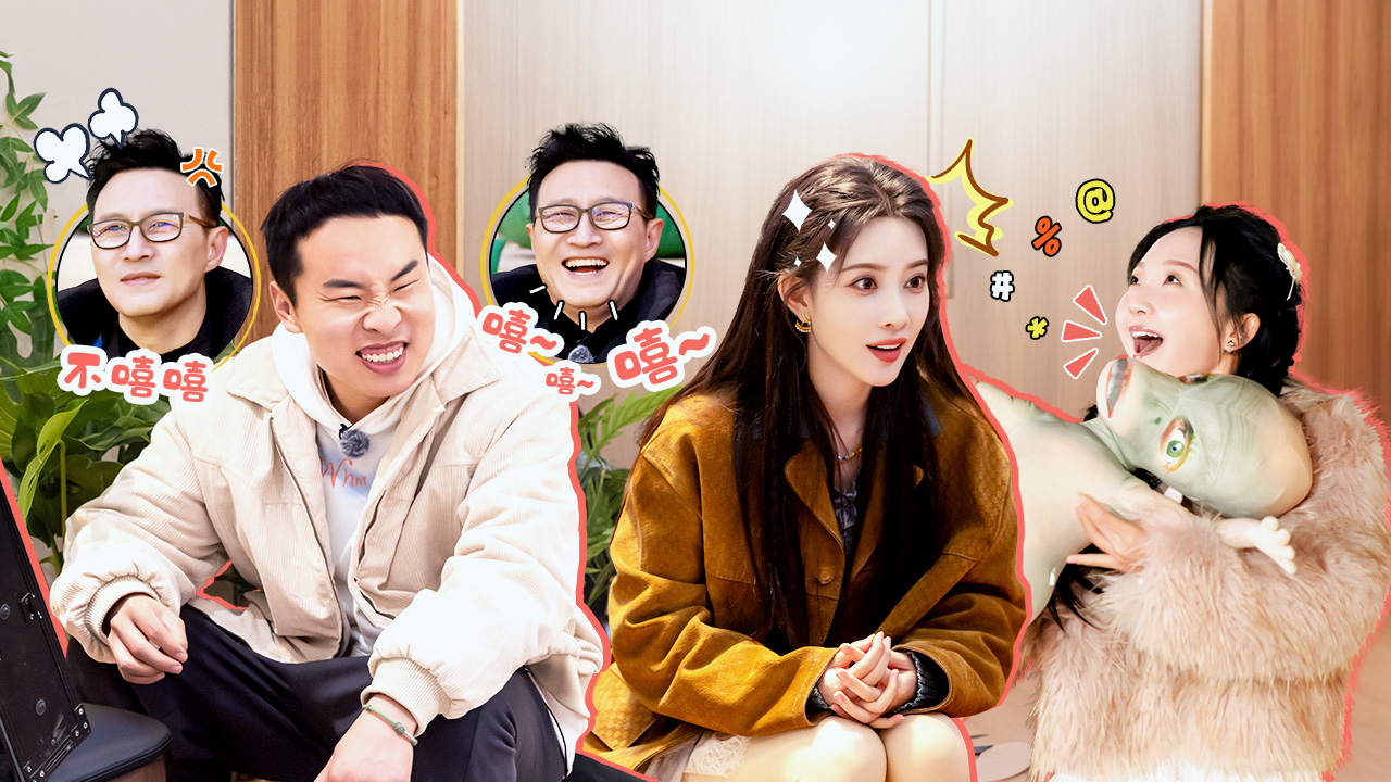 第6期上：全坞拍短片，孟子义徐志胜爆笑对戏