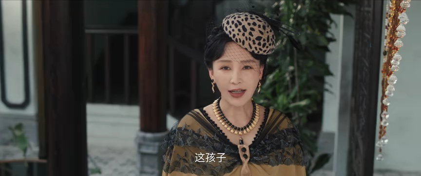 狮城山海 43集