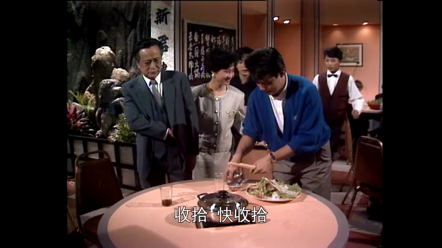 义不容情[粤语版] 41集