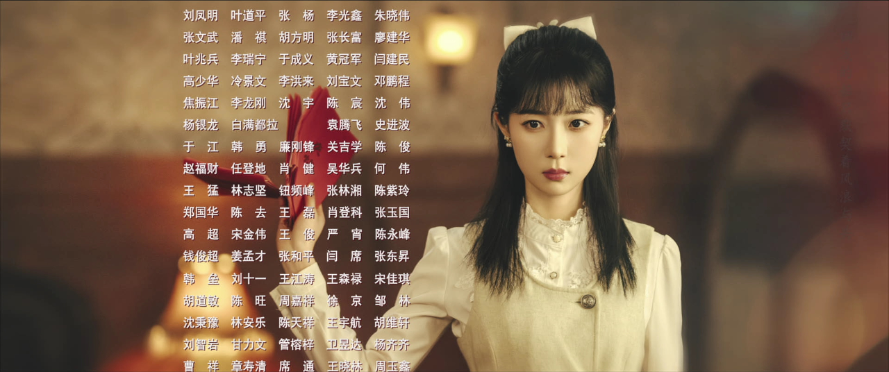 步步笙欢 21集