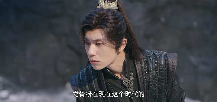 逆天成仙 10集