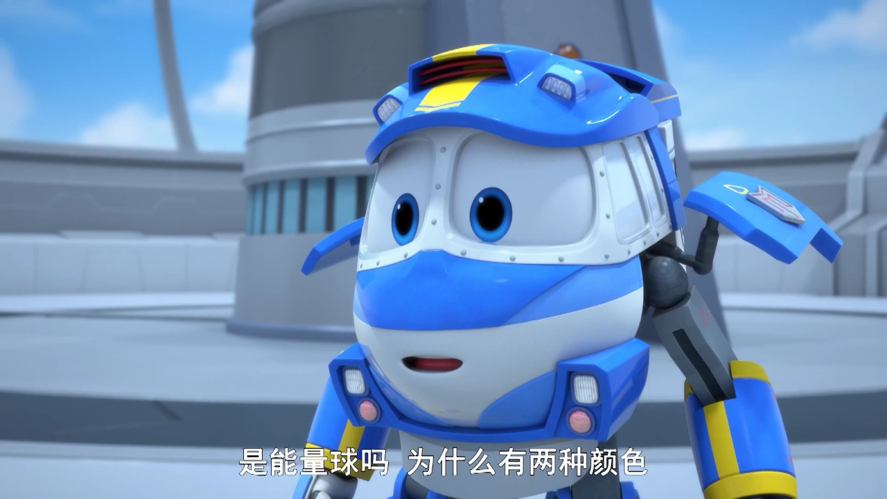 超能火车侠第二季 22集