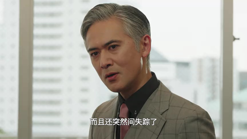 假面骑士ZZZ[普通话版] 7集