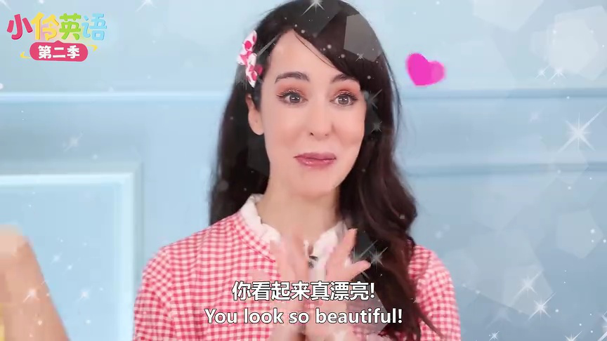 小伶英语 第二季 65集