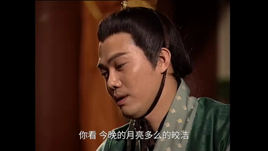 人龙传说[普通话版] 8集