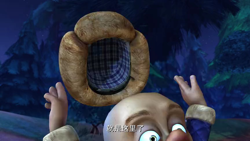 熊出没之丛林总动员 5集