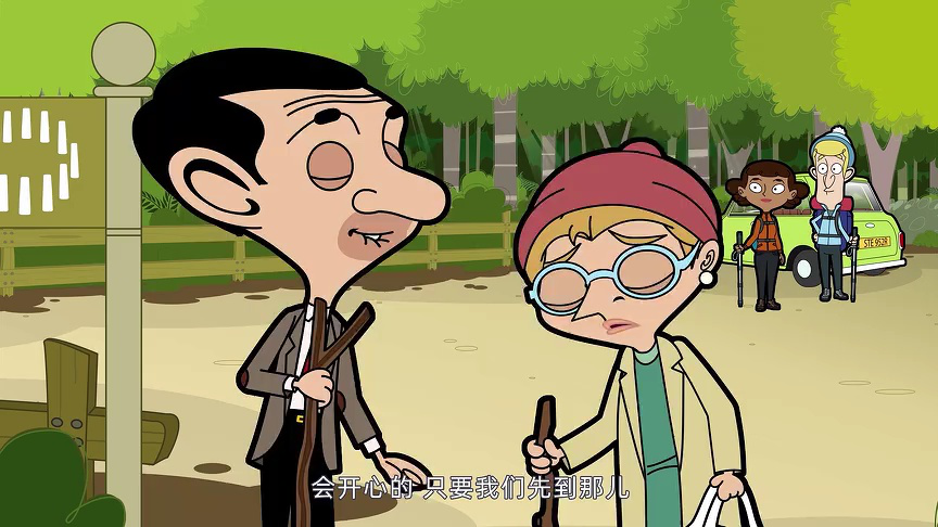 憨豆先生动画版第4季[普通话版] 42集