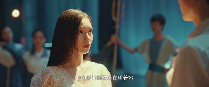 人鱼 7集